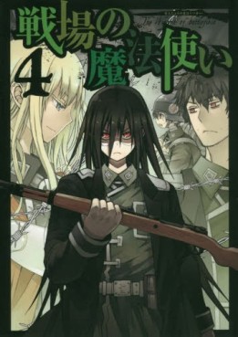 Manga - Manhwa - Senjou no Mahou Tsukai jp Vol.4