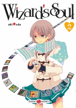 Manga - Wizard's Soul Vol.2