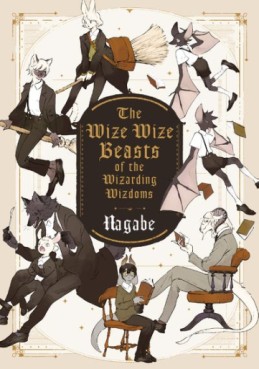 Manga - Manhwa - The Wize Wize Beasts of The Wizarding Wizdoms
