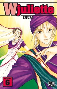 Manga - W Juliette Vol.6
