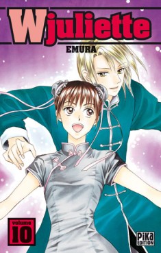 manga - W Juliette Vol.10