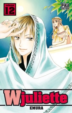 Manga - Manhwa - W Juliette Vol.12