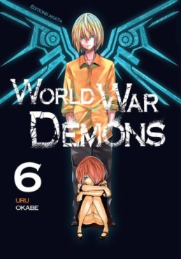 manga - World War Demons Vol.6