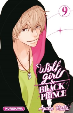 manga - Wolf girl and black prince Vol.9