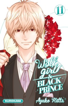 manga - Wolf girl and black prince Vol.11