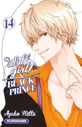 Manga - Manhwa - Wolf girl and black prince Vol.14