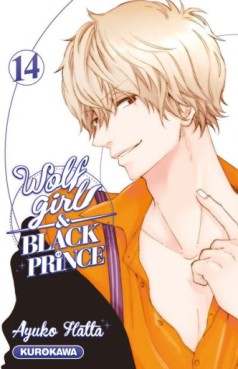 Manga - Wolf girl and black prince Vol.14