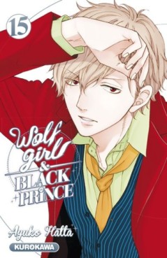 Manga - Wolf girl and black prince Vol.15