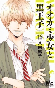 Manga - Manhwa - Ôkami Shôjo to Kuro Ôji jp Vol.16
