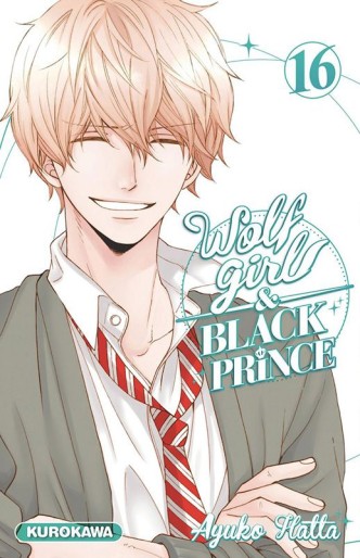 Manga - Manhwa - Wolf girl and black prince Vol.16