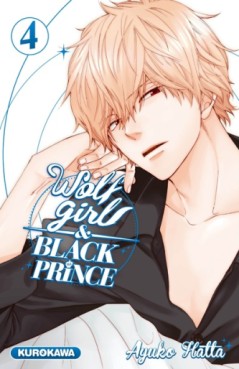 Manga - Wolf girl and black prince Vol.4