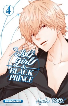 manga - Wolf girl and black prince Vol.4