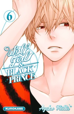 Manga - Wolf girl and black prince Vol.6