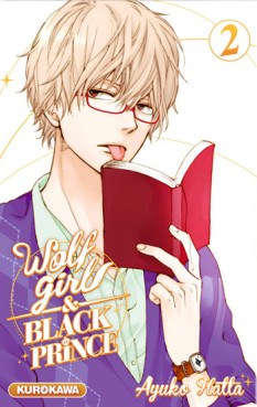 Manga - Wolf girl and black prince Vol.2