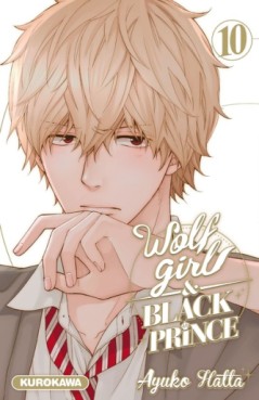 Manga - Wolf girl and black prince Vol.10