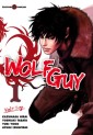 Manga - Wolf Guy vol1.