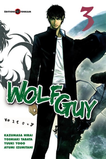 Manga - Manhwa - Wolf Guy Vol.3