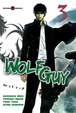 Mangas - Wolf Guy Vol.3