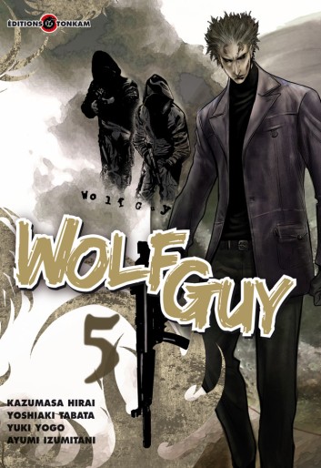 Manga - Manhwa - Wolf Guy Vol.5