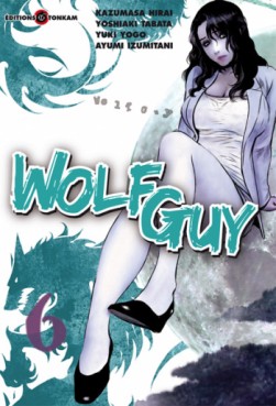 Mangas - Wolf Guy Vol.6