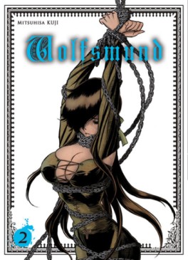 Manga - Manhwa - Wolfsmund Vol.2