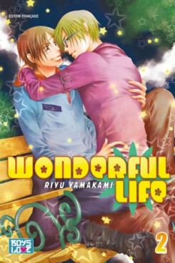 manga - Wonderful life Vol.2