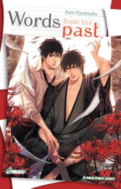 Manga - Manhwa - Words from the past