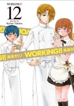Manga - Manhwa - Working!!  jp Vol.12