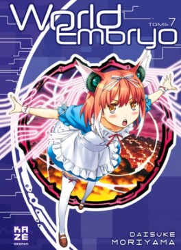 Manga - World Embryo Vol.7