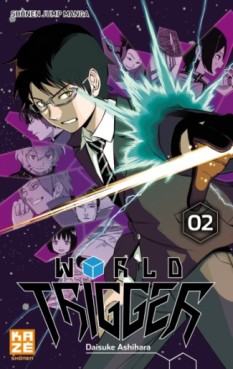 Manga - World trigger Vol.2