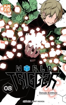 Manga - Manhwa - World trigger Vol.8