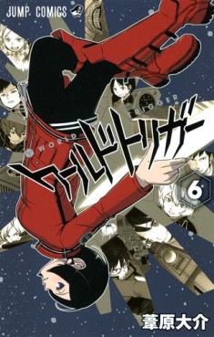 Manga - Manhwa - World Trigger jp Vol.6