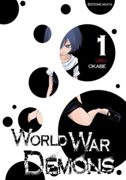 Manga - World War Demons Vol.1