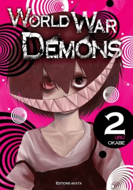 manga - World War Demons Vol.2