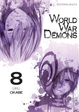 Manga - World War Demons Vol.8