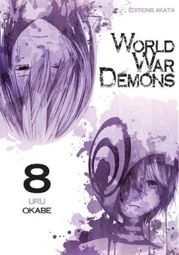 manga - World War Demons Vol.8