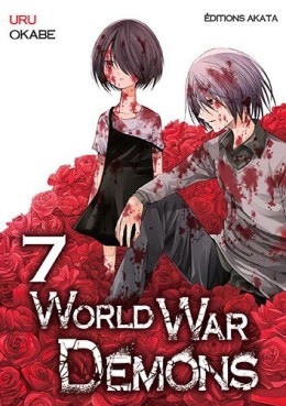 Manga - World War Demons Vol.7