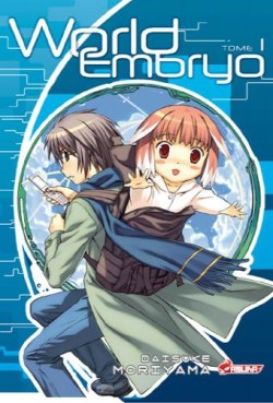 Manga - World Embryo Vol.1