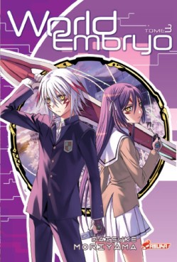 Manga - World Embryo Vol.3