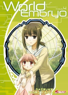 Manga - World Embryo Vol.4
