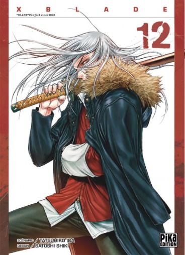 Manga - Manhwa - X-Blade Vol.12