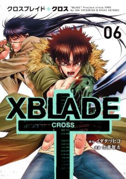 Manga - Manhwa - X-Blade -Cross- jp Vol.6