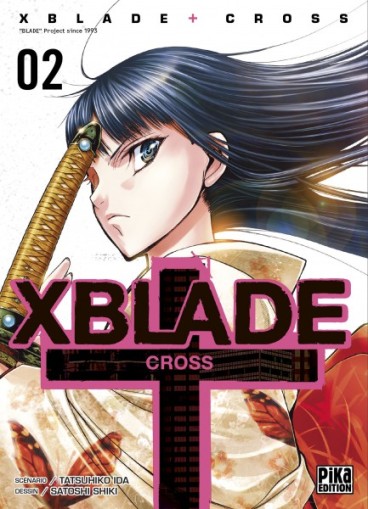 Manga - Manhwa - X-Blade Cross Vol.2