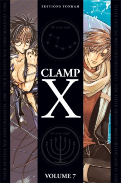 Manga - X - 1999 - Double Vol.7