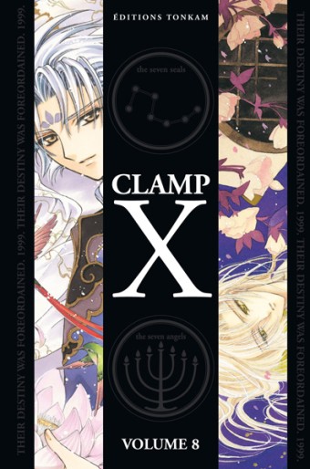 Manga - Manhwa - X - 1999 - Double Vol.8