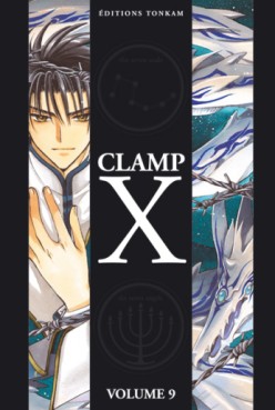 Mangas - X - 1999 - Double Vol.9