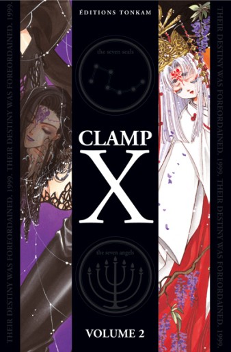 Manga - Manhwa - X - 1999 - Double Vol.2