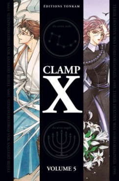 Manga - X - 1999 - Double Vol.5
