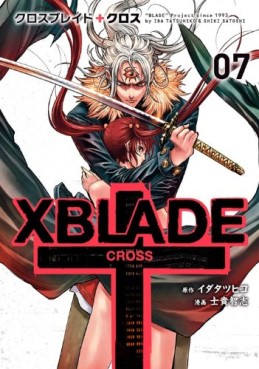 Manga - Manhwa - X-Blade -Cross- jp Vol.7