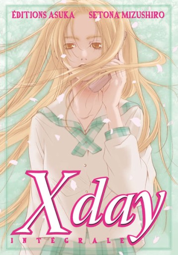 Manga - Manhwa - X Day - Integrale Deluxe
